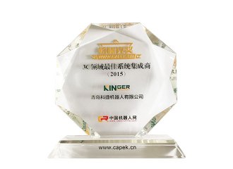 ǡ���3C�������ϵͳ������