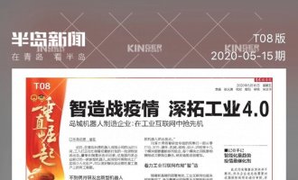 ���뵺ר�á�����ս��������������win��Ӯ��е�������Ű���ҵת������