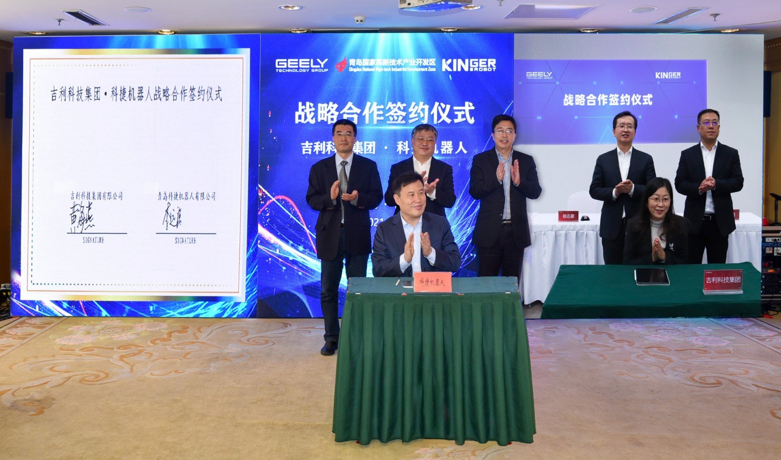 ΢��ͼƬ_20220106141507