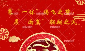 ���´����2023��win��Ӯ��е������������������������������������̬����������������վ���¸߶ȣ�