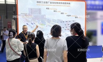 ��չ���ٵݡ������Ϻ�������չ��������������̥�����Զ���Ӧ��Ч������Ŀ��