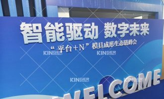 ��չ�ᱨ����win��Ӯ��е�����ࡰ�������� ����δ��������������������ȳ����Զ����ƻ�����ҵ��ע��